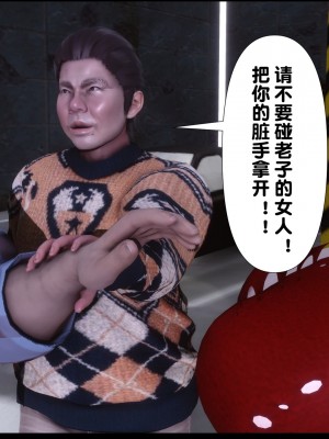 [Ann] 淫欲全家桶 02（无水印、有码、完整版）_02_099