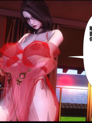 [Ann] 淫欲全家桶 02（无水印、有码、完整版）_02_148