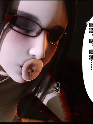 [Ann] 淫欲全家桶 05（有水印、无码、完整版）_05_023