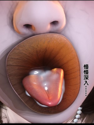 [Ann] 淫欲全家桶 05（有水印、无码、完整版）_05_024