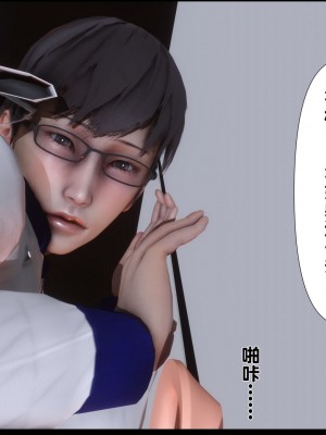 [Ann] 淫欲全家桶 06（有水印、无码、完整版）_06_044