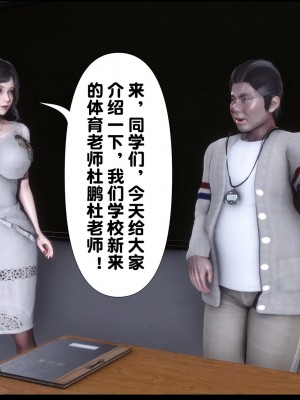 [Ann] 淫欲全家桶 07（有水印、无码、完整版）_07_023