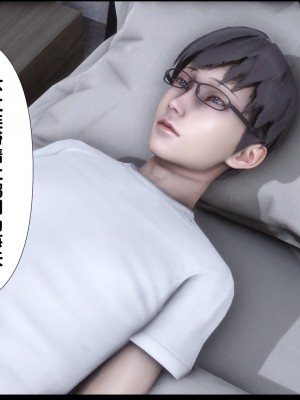 [Ann] 淫欲全家桶 07（有水印、无码、完整版）_07_026