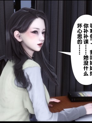 [Ann] 淫欲全家桶 07（有水印、无码、完整版）_07_029