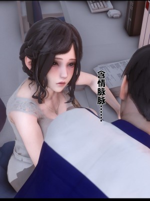 [Ann] 淫欲全家桶 07（有水印、无码、完整版）_07_042