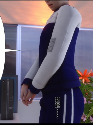 [Ann] 淫欲全家桶 07（有水印、无码、完整版）_07_045