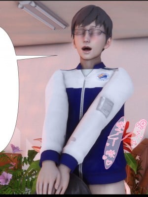 [Ann] 淫欲全家桶 07（有水印、无码、完整版）_07_061