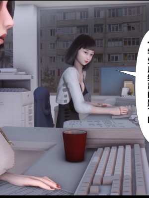 [Ann] 淫欲全家桶 07（有水印、无码、完整版）_07_083
