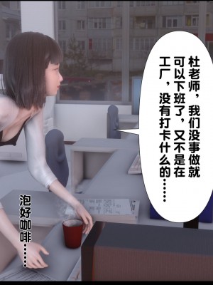 [Ann] 淫欲全家桶 07（有水印、无码、完整版）_07_087