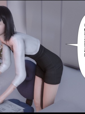 [Ann] 淫欲全家桶 07（有水印、无码、完整版）_07_088