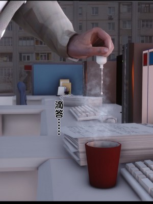 [Ann] 淫欲全家桶 07（有水印、无码、完整版）_07_091