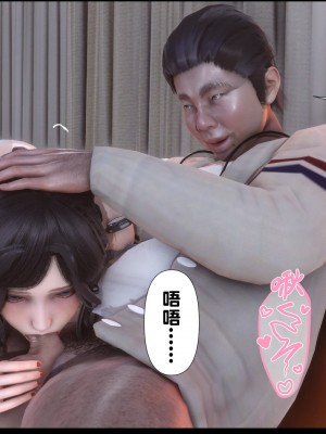 [Ann] 淫欲全家桶 07（有水印、无码、完整版）_07_151