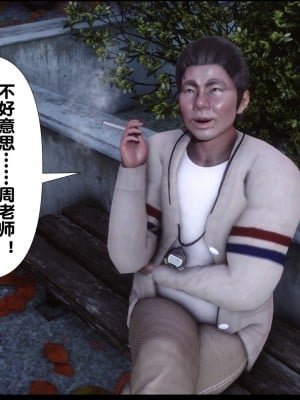 [Ann] 淫欲全家桶 08（有水印、无码、完整版）_08_010