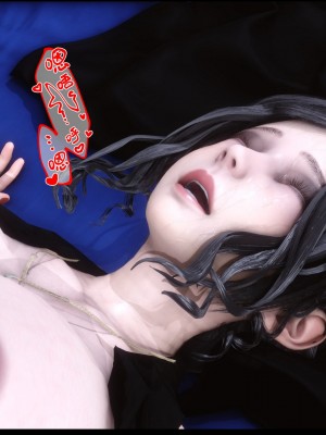 [Ann] 淫欲全家桶 08（有水印、无码、完整版）_08_018