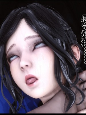 [Ann] 淫欲全家桶 08（有水印、无码、完整版）_08_031
