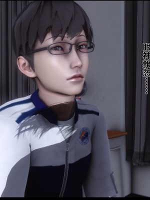 [Ann] 淫欲全家桶 08（有水印、无码、完整版）_08_090