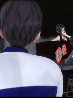 [Ann] 淫欲全家桶 08（有水印、无码、完整版）_08_091