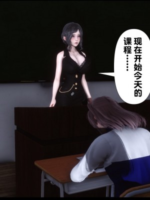 [Ann] 淫欲全家桶 08（有水印、无码、完整版）_08_134
