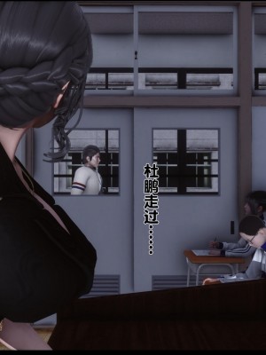 [Ann] 淫欲全家桶 08（有水印、无码、完整版）_08_148