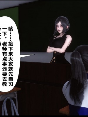 [Ann] 淫欲全家桶 08（有水印、无码、完整版）_08_151
