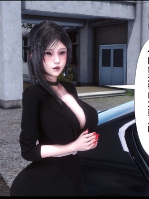 [Ann] 淫欲全家桶 08（有水印、无码、完整版）_08_158