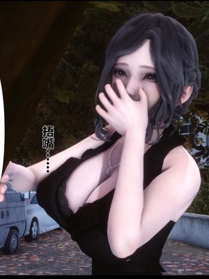 [Ann] 淫欲全家桶 08（有水印、无码、完整版）_08_167