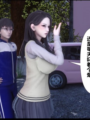 [Ann] 淫欲全家桶 08（有水印、无码、完整版）_08_187
