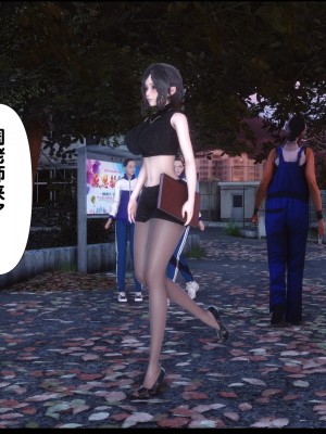 [Ann] 淫欲全家桶 08（有水印、无码、完整版）_08_234