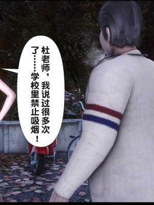 [Ann] 淫欲全家桶 08（有水印、无码、完整版）_08_241