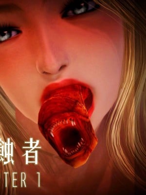 [KABA] Xeno Invasion 侵蝕者 1-9_01_001