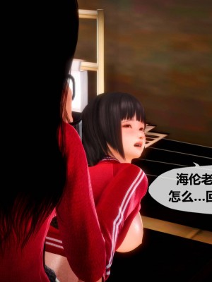 [KABA] Xeno Invasion 侵蝕者 1-9_03_020