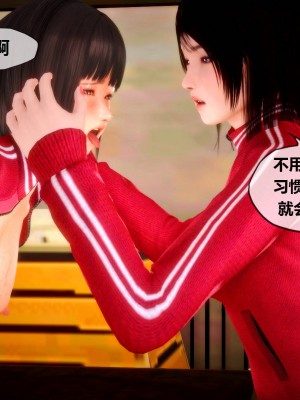 [KABA] Xeno Invasion 侵蝕者 1-9_03_023