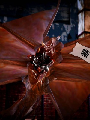 [KABA] Xeno Invasion 侵蝕者 1-9_03_046