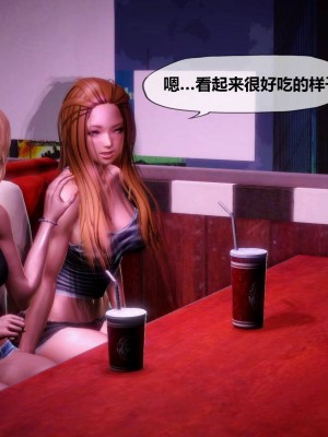 [KABA] Xeno Invasion 侵蝕者 1-9_04_018