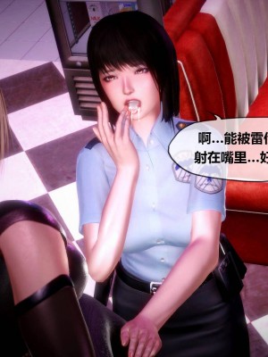 [KABA] Xeno Invasion 侵蝕者 1-9_04_058