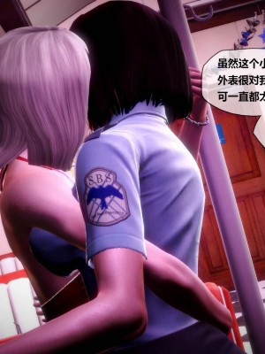 [KABA] Xeno Invasion 侵蝕者 1-9_04_088