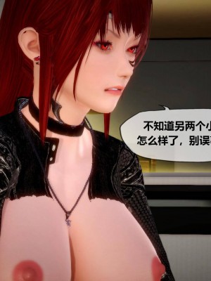 [KABA] Xeno Invasion 侵蝕者 1-9_04_149