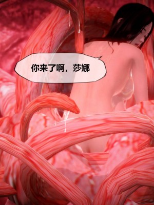 [KABA] Xeno Invasion 侵蝕者 1-9_04_151