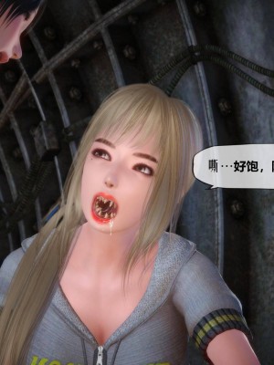 [KABA] Xeno Invasion 侵蝕者 1-9_05_036