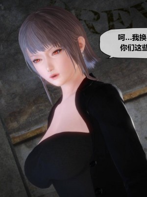 [KABA] Xeno Invasion 侵蝕者 1-9_05_041