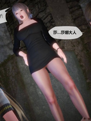 [KABA] Xeno Invasion 侵蝕者 1-9_05_042