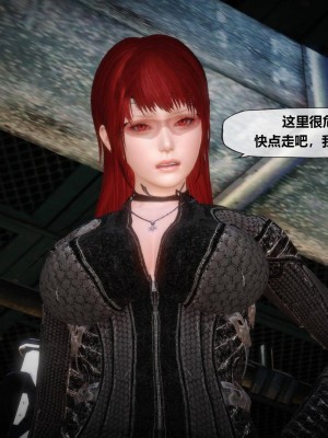 [KABA] Xeno Invasion 侵蝕者 1-9_05_087