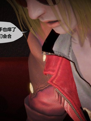[KABA] Xeno Invasion 侵蝕者 1-9_05_145