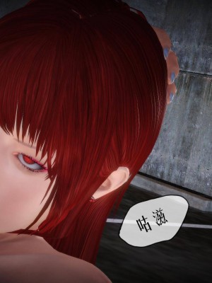 [KABA] Xeno Invasion 侵蝕者 1-9_06_021