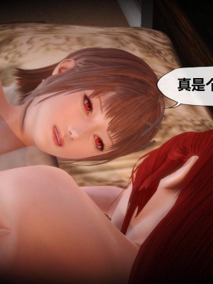 [KABA] Xeno Invasion 侵蝕者 1-9_06_047