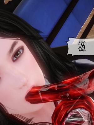 [KABA] Xeno Invasion 侵蝕者 1-9_06_087