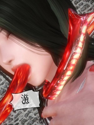 [KABA] Xeno Invasion 侵蝕者 1-9_06_088