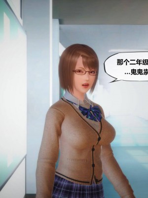 [KABA] Xeno Invasion 侵蝕者 1-9_07_068