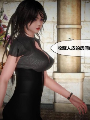 [KABA] Xeno Invasion 侵蝕者 1-9_07_108