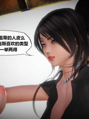 [KABA] Xeno Invasion 侵蝕者 1-9_07_110